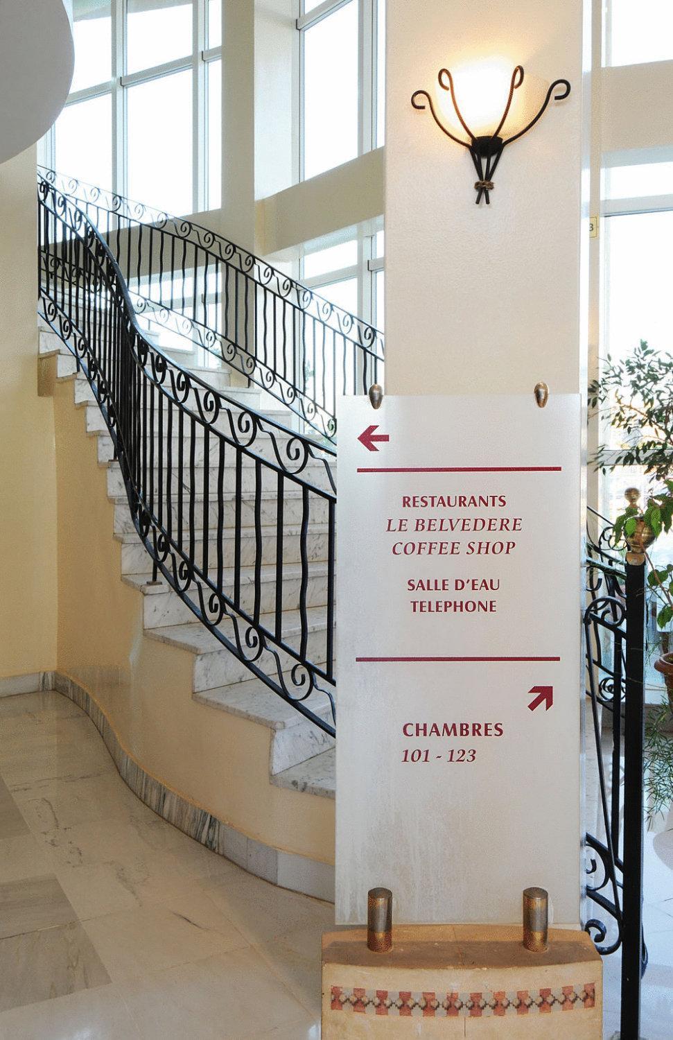 Hotel du Parc Tunis Extérieur photo